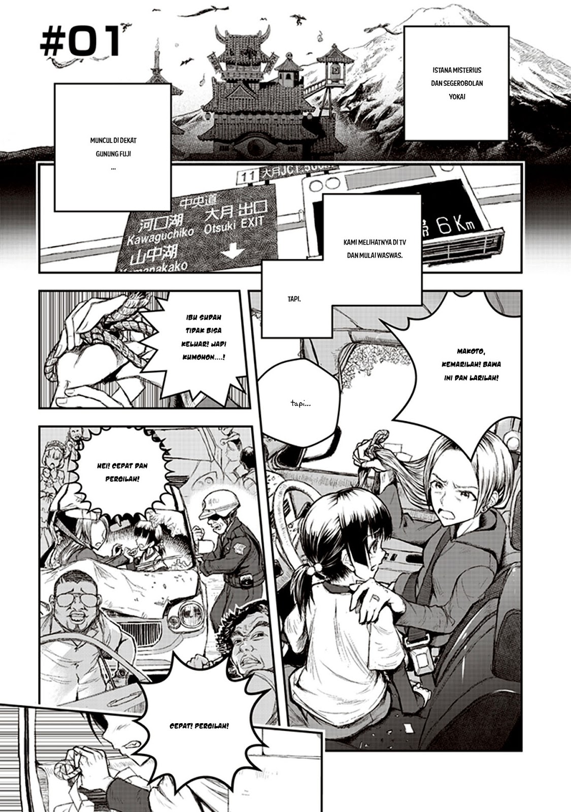Youkai Gurentai Chapter 01 Gambar 3